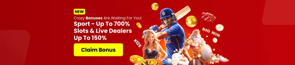 स्वागत बोनस पाने के लिए 4rabet में शामिल हों